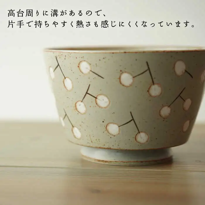 【波佐見焼】easy don どんぶり ナンキンハゼ グレー 2個セット どんぶり 丼 ボウル 食器【ZOE・一誠陶器】 [VE36]  波佐見焼