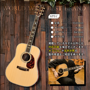ヤイリギター　YW-1000HQ（アコースティックギター）【0025-005】世界のﾔｲﾘ Yairi ﾌﾞﾗﾝﾄﾞ ｱｺｷﾞ 楽器 音楽 YWｼﾘｰｽﾞ ﾊｰﾄﾞｹｰｽ付き ﾒｷｼｺ貝 弦楽器