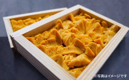 【無添加・ミョウバン不使用・7月末～9月初旬発送予定】淡路島の極上ウニ！天然赤ウニ（板入2枚）