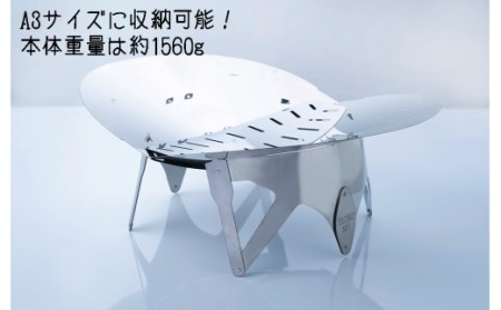 キャンプ用品 アウトドア 焚火台 コンパクト 軽量 キャンプ用品