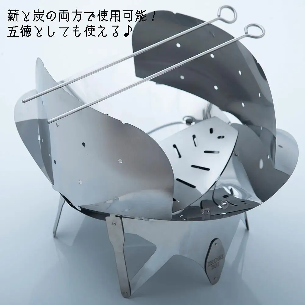 キャンプ用品 アウトドア 焚火台 軽量 コンパクト アウトドア