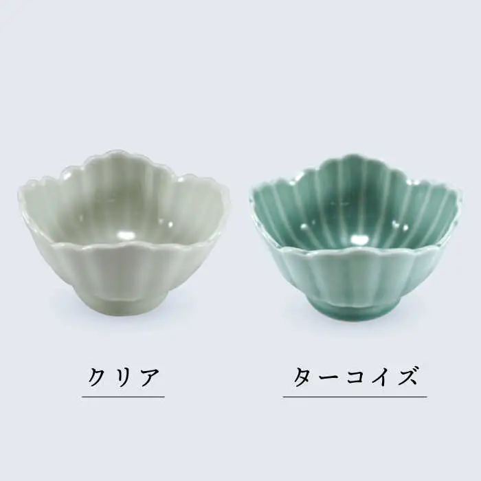 【波佐見焼】色変わり四ツ菊 小付け ターコイズ・ライトブルー・ライトグリーン・クリア 4個セット 食器 皿 【永泉】 [MC59]
