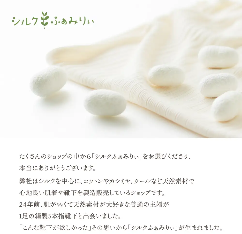 人気の絹腹巻 3種セット 黒×アースグレー×アクアマリンB [3399]