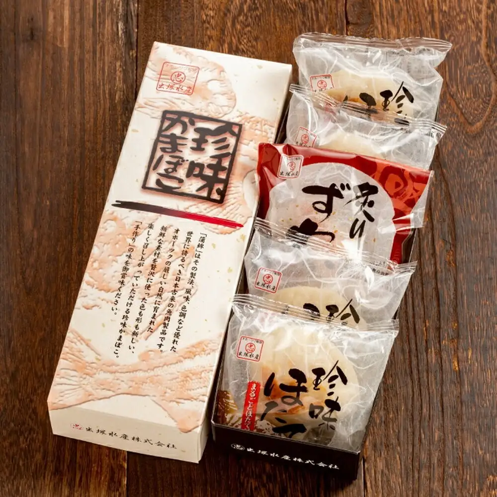 13-164 大人気!!珍味ほたて・炙りずわいセット