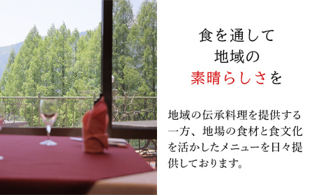 八鹿豚手作り プレミアム スモークソーセージ(和風ソース付き)ソーセージ 赤ワインに合う 豚肉 スモーク 朝来市 生野 生野高原 カッセル レストラン品質 ナチュラルリゾートオーベルジュ 兵庫県 朝来市 AS14AD8