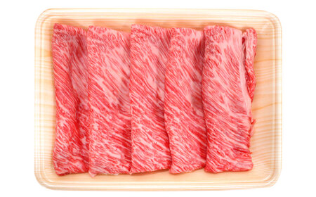 関門和牛 肩ロース すきしゃぶ用 600g
