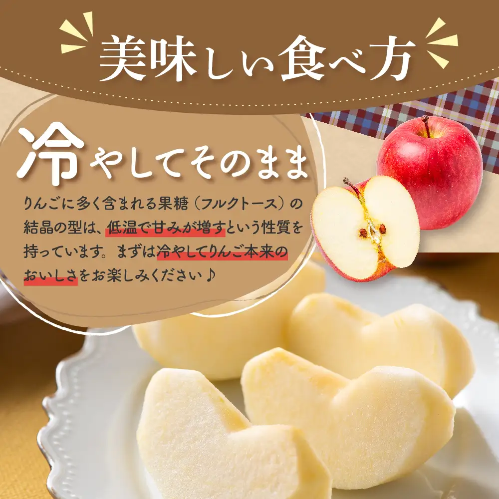【2026年10月発送】 りんご 約5kg ≪特選≫ 早生ふじ 青森県産 りんご