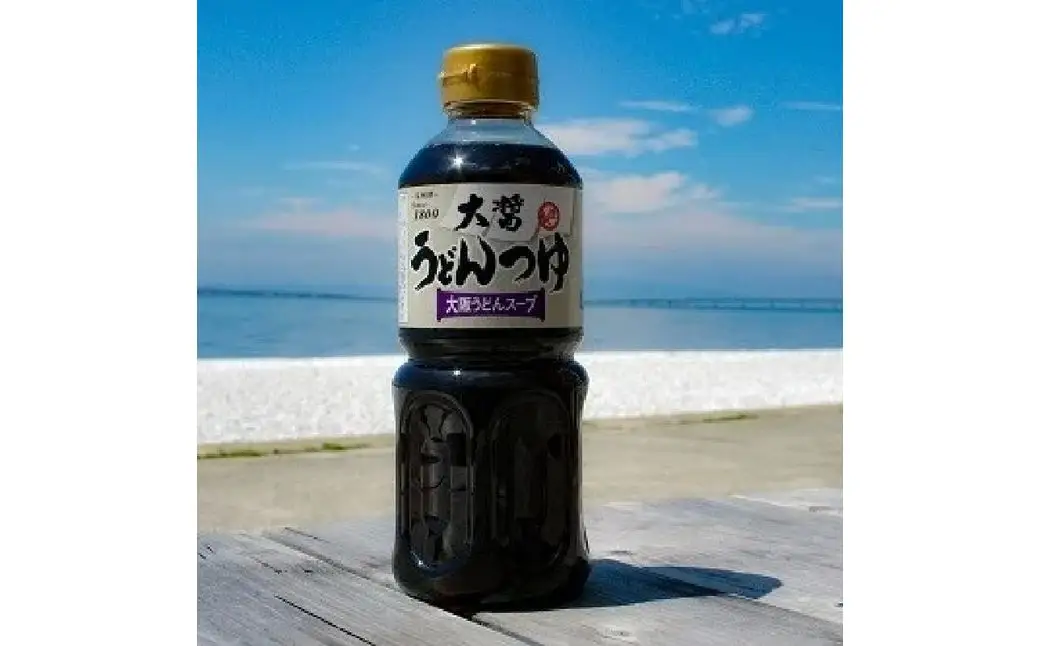 【泉州の旬の味】大阪産活き鱧のハモ鍋（3～4人前）セット【配送不可地域：北海道・沖縄・離島】【015D-022】