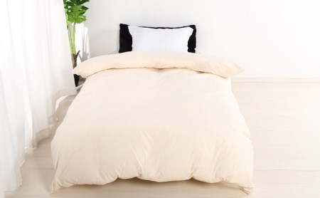 羽毛布団 掛け布団 シングル 立体キルト クリーム無地 羽毛布団【ダウン90% 1.0kg】