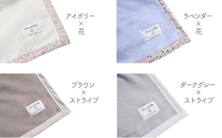 綿100% ジュニア毛布 100×140cm 毛布の町泉大津市産 | ブランケット ブランケット