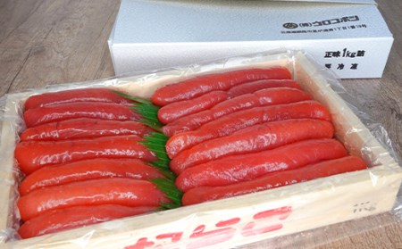 【工場直送】たらこ500グラム（化粧箱入り） F4F-2765