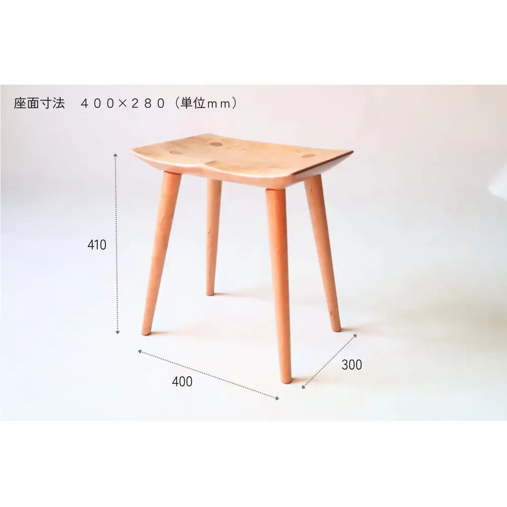 スツール SH41cm ブラックチェリー材【大川家具】ギフト対応
