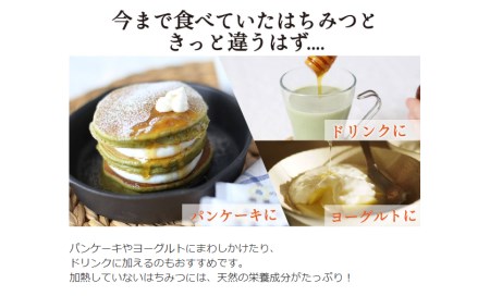 喜界島産純粋はちみつ「ごまの花」100g