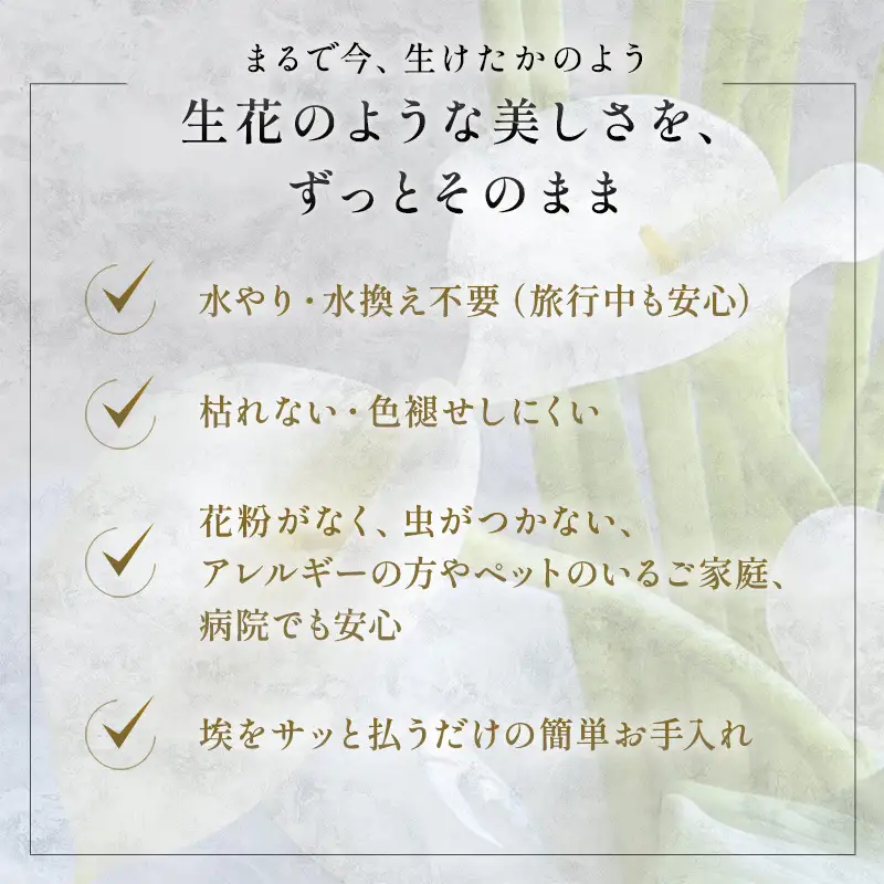 バラ 造花 アートフラワー ピンク 3輪 バラ