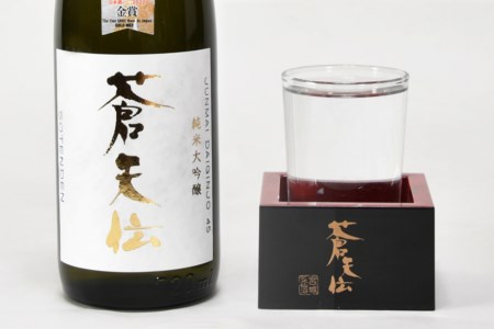 男山 蒼天伝 純米大吟醸720mlと石渡商店 フカヒレステーキ 145g×2枚 