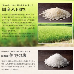 まるみそ（糀みそ）1kg【まるみ麹本店】010-059
