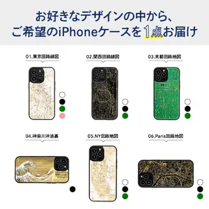 FLASH iPhoneケース　【オリジナルデザイン】【大阪府吹田市】