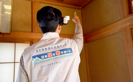 【丸亀市】 空き家管理サービス スタンダードプラン(室内･屋外) 月1回 約60分 合計3ヶ月約180分 点検 清掃 香川県 丸亀市