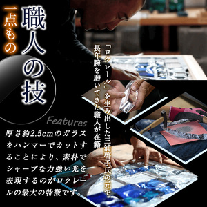 独自技法ステンドグラスパネル ロクレール「小さな天使」(サイズ 70mm×70mm) ステンドグラス パネル ガラスパネル 工芸品 アート オリジナル 彫刻 雑貨 おしゃれ 置物 記念品 プレゼント 贈り物【m23-09-03】【Jiku Art Creation】