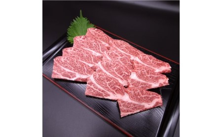 姫路和牛牛肉肩ロース焼肉用すき焼き用姫路和牛【各300g 計600g】【冷凍】