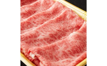 姫路和牛牛肉肩ロース焼肉用すき焼き用姫路和牛【各500g 計1000g】【冷凍】