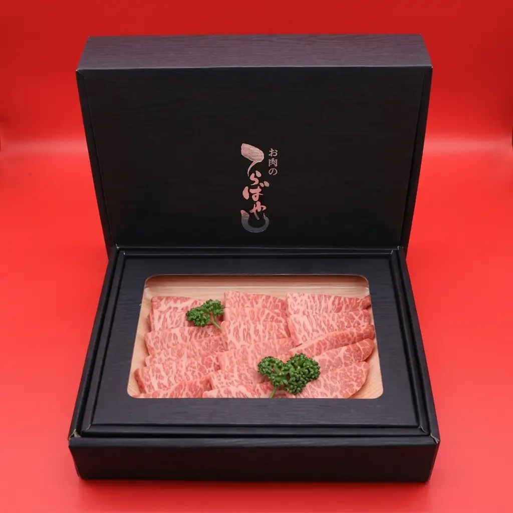 姫路和牛牛肉モモ焼肉用4等級5等級姫路和牛【400g】【冷凍】