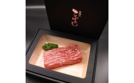 牛肉 姫路和牛 モモ ブロック 450g 牛肉
