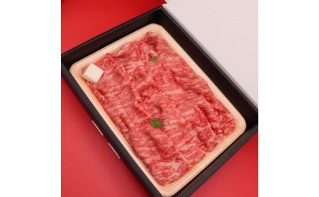 姫路和牛牛肉モモ切り落とし4等級5等級姫路和牛【450g】【冷凍】