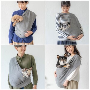 播州織のシンプルドッグスリング（エボニーアイボリー/Mサイズ）〔96-6〕
