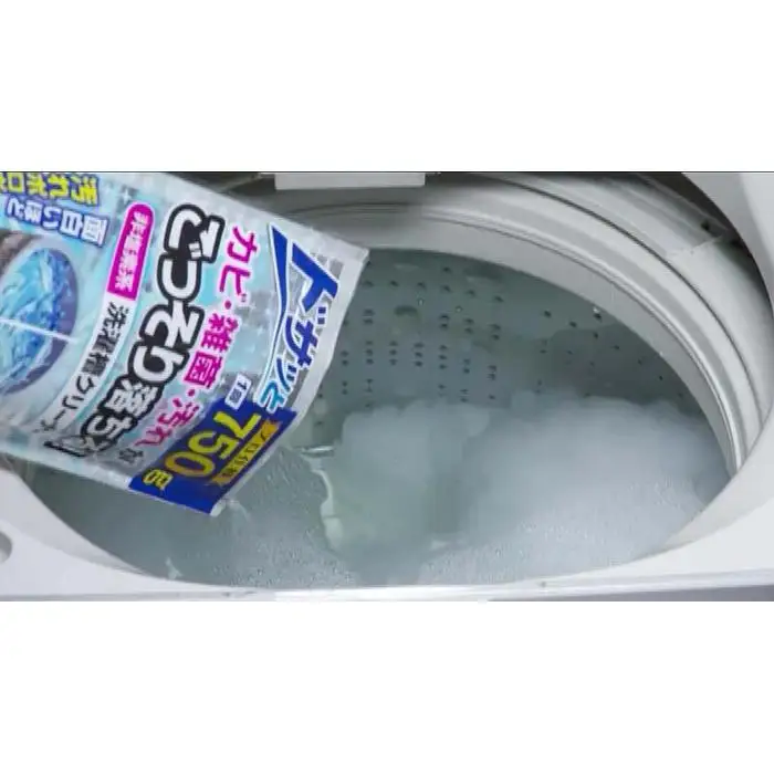 非塩素系洗濯槽クリーナー