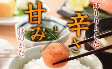 訳あり 無着色辛子明太子 切子 小分け 1.5kg(500g×3パック)