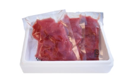 【訳あり】本マグロ 中落ち 600g（200g×3パック）【串本町×北山村】 中落 本マグロ 本鮪【nks502】