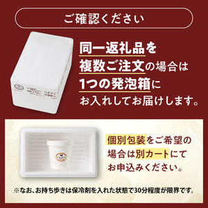 唯一無二の陸の珍味 牛肉 の からすみ 40g 【 十勝スロウフード 晩酌 おつまみ 万能調味料 珍味 酒の肴 加工品  贈り物 お取り寄せ 北海道 清水町  】_S006-0003