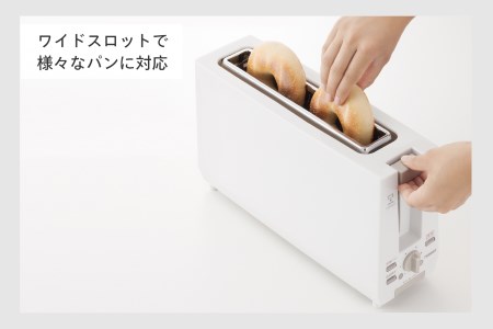 ポップアップトースター ホワイト (TS-D404W)