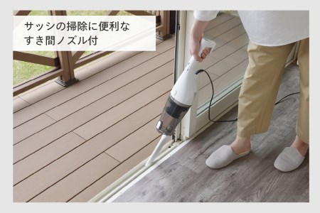 サイクロンスティック型クリーナー ホワイト (TC-E153W)