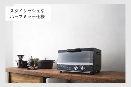 オーブントースター ブラック (TS-4185B)