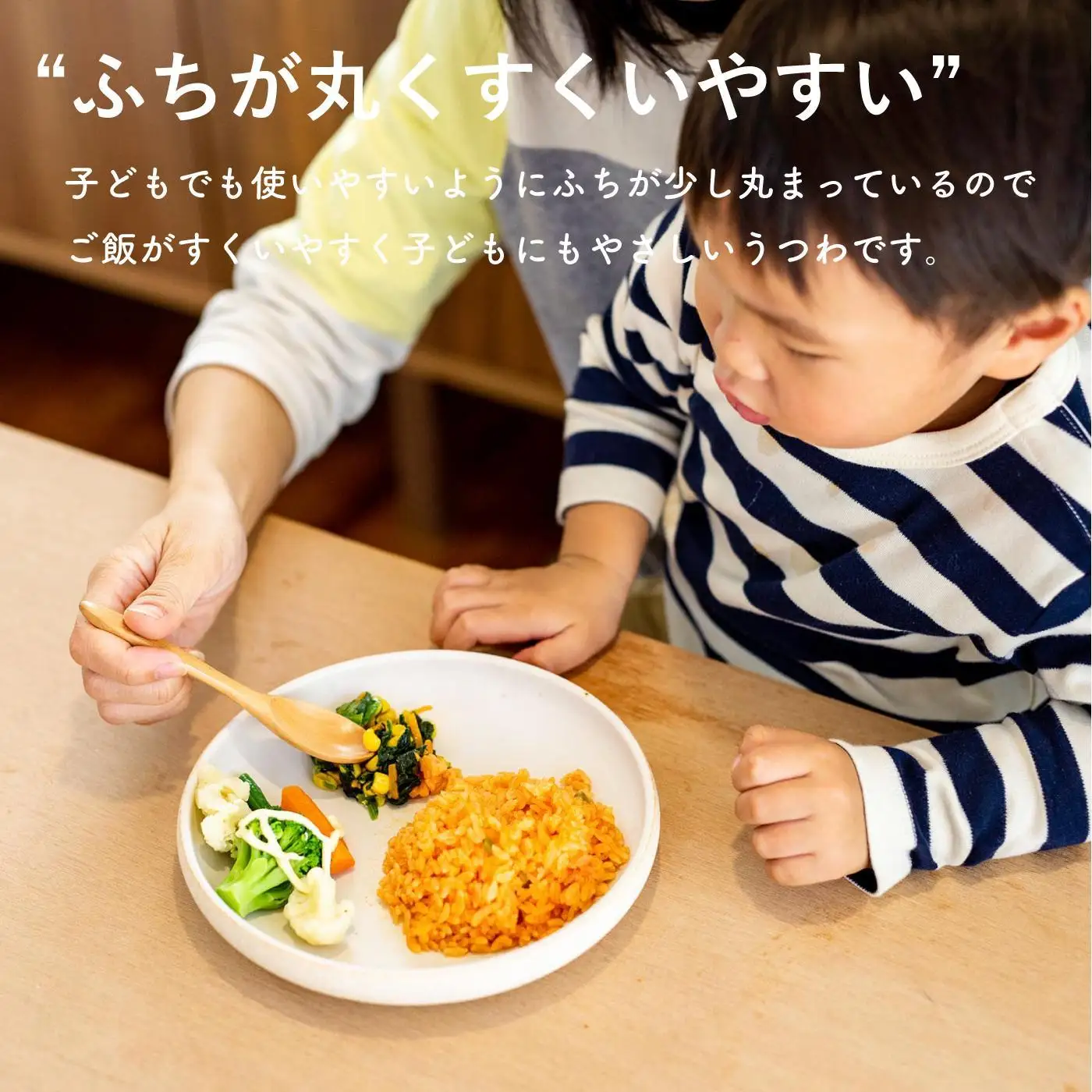 こどものおさら 火色&白セット　codomono-05set【信楽焼・明山】 (176776-40037053)
