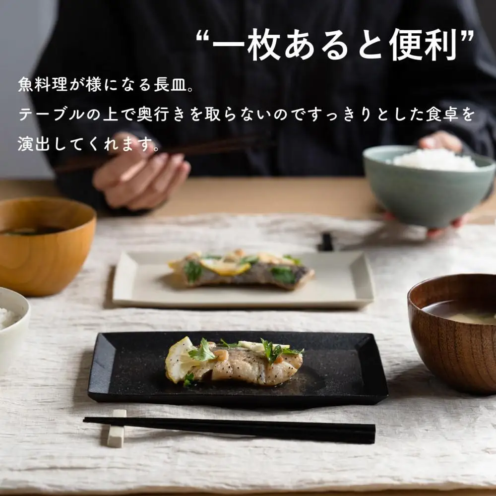 長皿(とび茶)　s18-di16-A3【信楽焼・明山】 (176776-40037064-br)