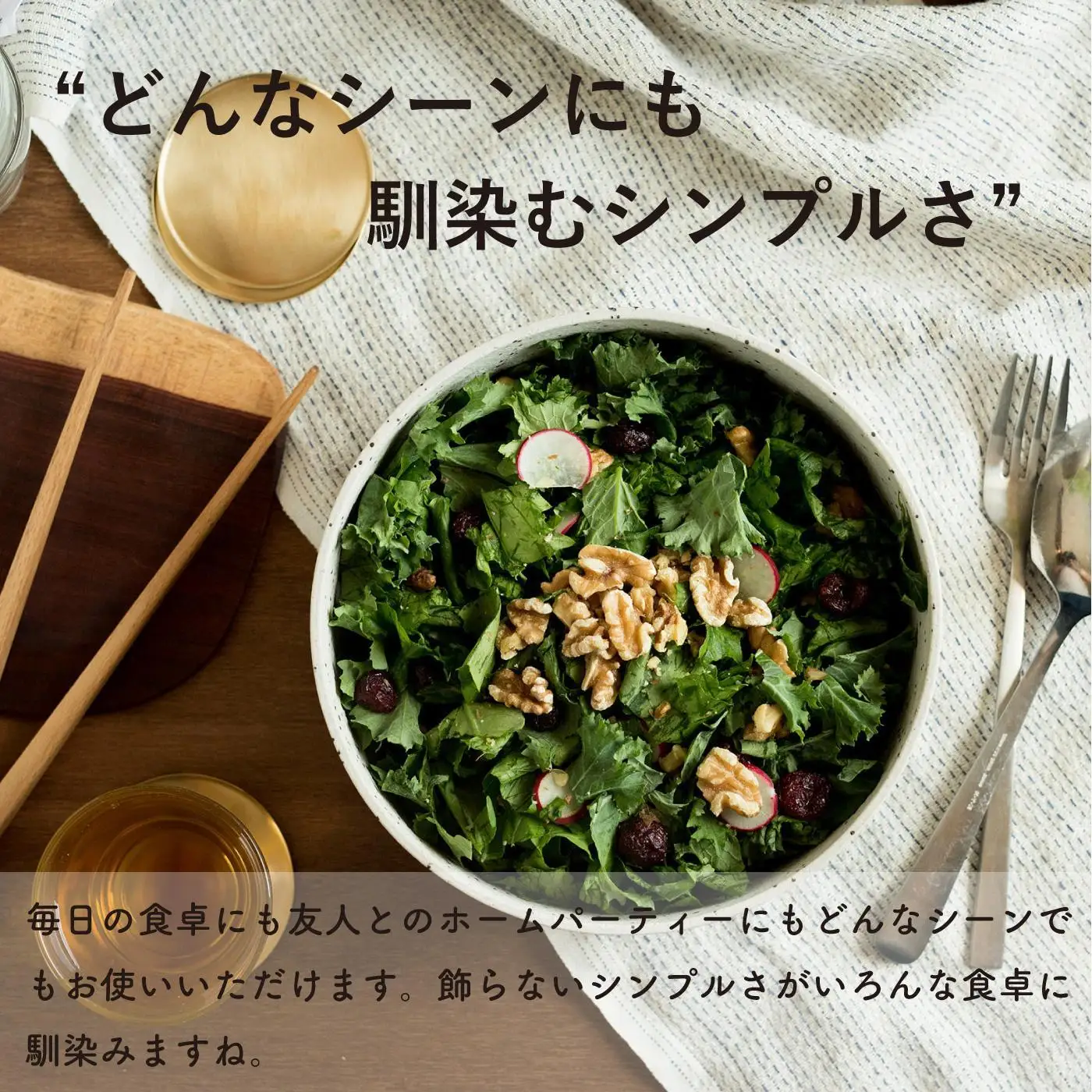 【信楽焼・明山】GRAIN WARE　MIKAGE　BOWL(L)　ac-03 (176777-40037154)