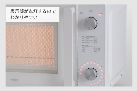 フラット電子レンジ ホワイト (DR-LD20W)