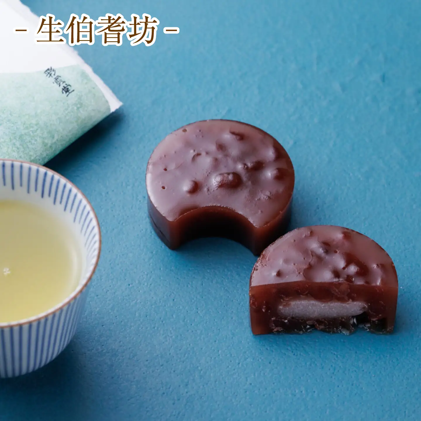 和菓子 舟遊び（松江銘菓3種詰合せ） 島根県松江市/株式会社彩雲堂[ALAY003] 和菓子 和菓子