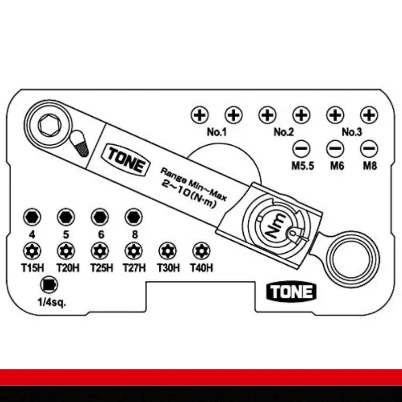 TONE トネ トルクビットラチェットセット ( TBS20 ) 15001-40000585 ｜ 工具 整備士 自動車 バイク DIY メンテナンス