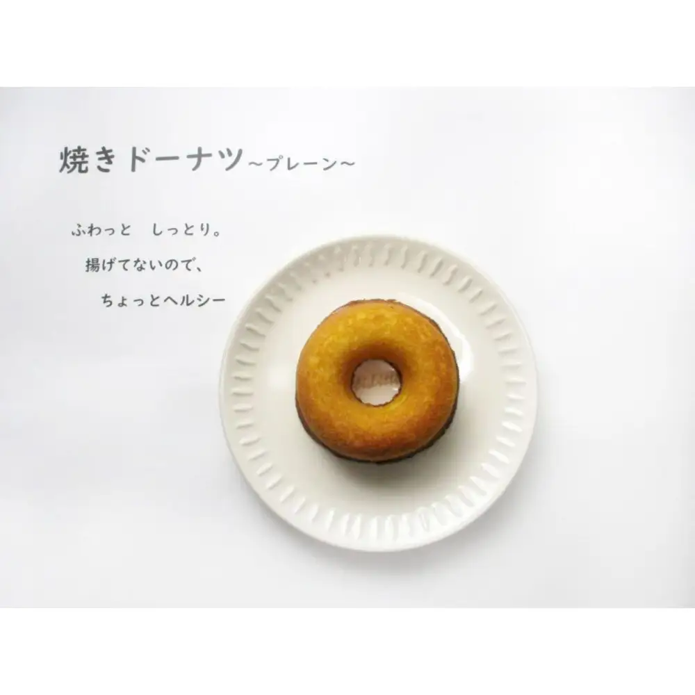 （障害者が作るハートフルグッズ）ゆめの園 ギフトボックス【11100-0162】