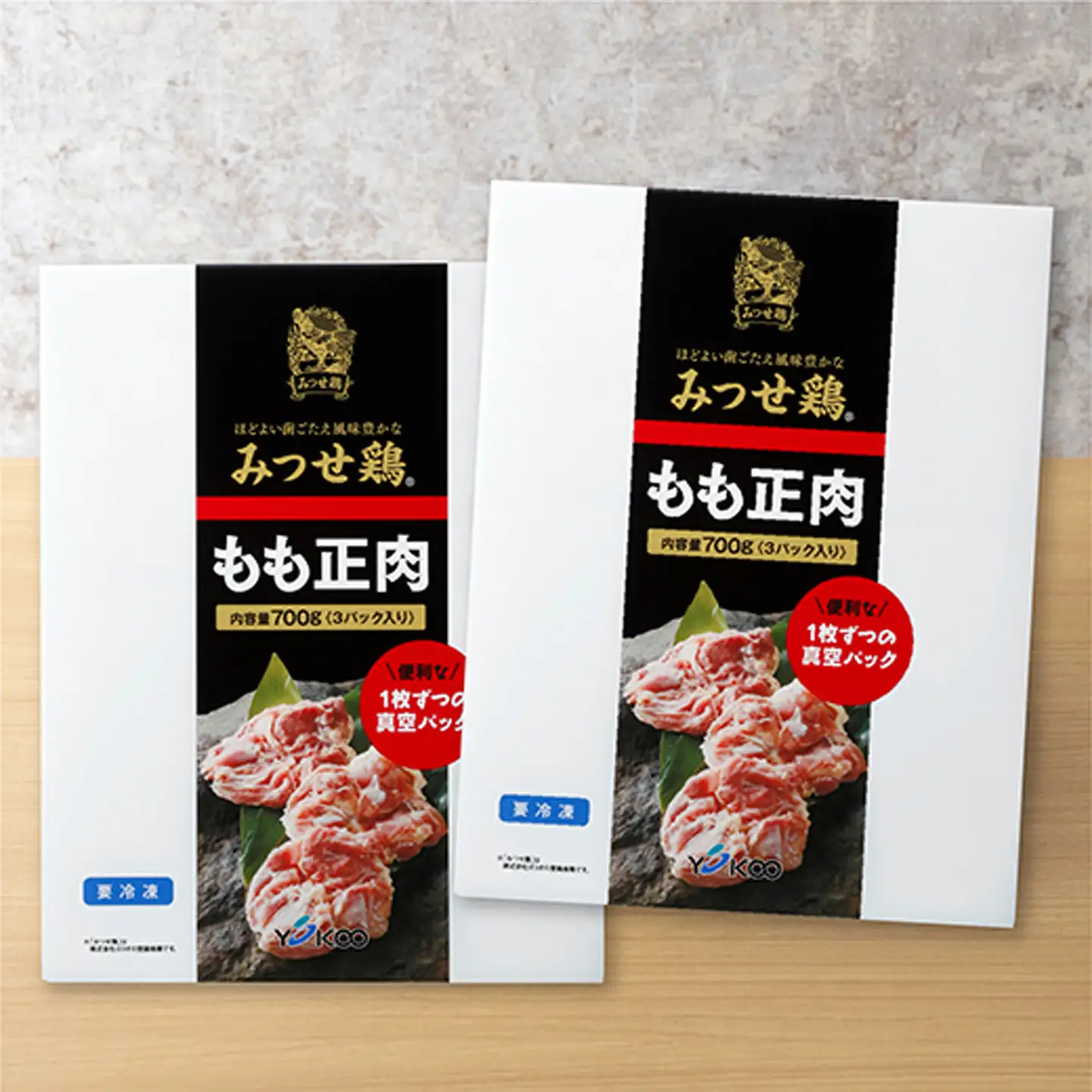みつせ鶏 もも肉セット 1.4kg _b-346