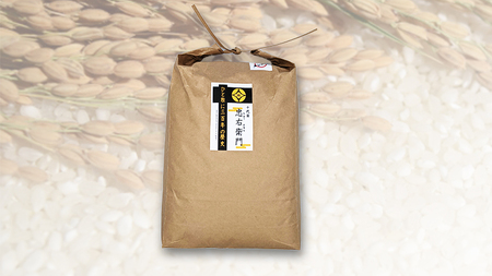【 先行予約 】 令和6年産 ＜ 定期便 ＞ 精米 5kg×12回(毎月) 三百年 続く農家 の 有機特別栽培米 コシヒカリ 有機栽培 農創 米 こめ コメ ごはん ご飯 精米 白米 国産 茨城県産 おいしい 新生活 プレゼント 新生活応援 必要なもの 便利 おすすめ 消耗品 一人暮らし 二人暮らし 必要
