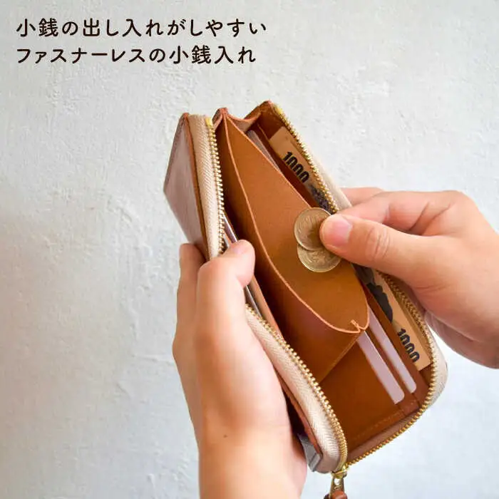 L字 ファスナー の 長財布 糸島市 / LADIES&GENTLEMEN 鞄 レザー 革製品 革財布 サイフ [ADK041]