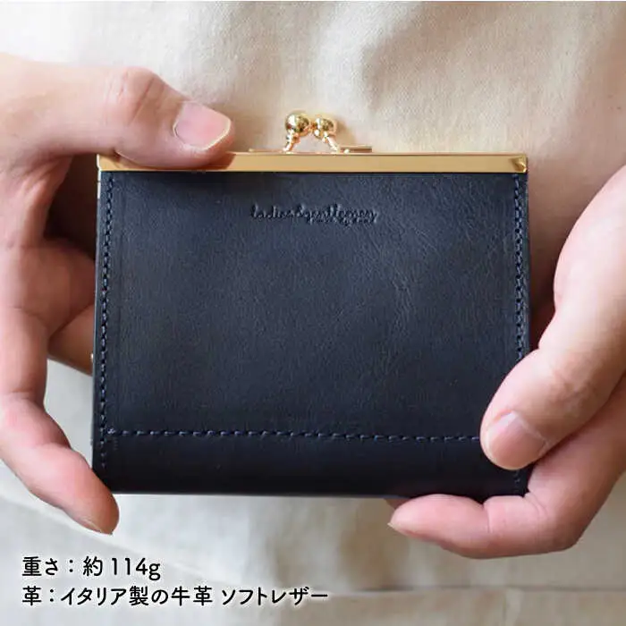 がま口 コンパクト 財布 糸島市 / LADIES&GENTLEMEN 鞄 レザー 革製品 革財布 サイフ [ADK042]