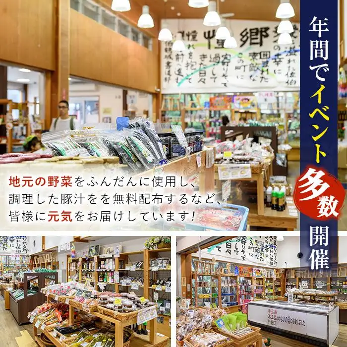 かぼす2kg（種なし）特産品 フルーツ 果物 柑橘 種無し 道の駅やよい 大分県 佐伯市【EN12】【道の駅やよい】