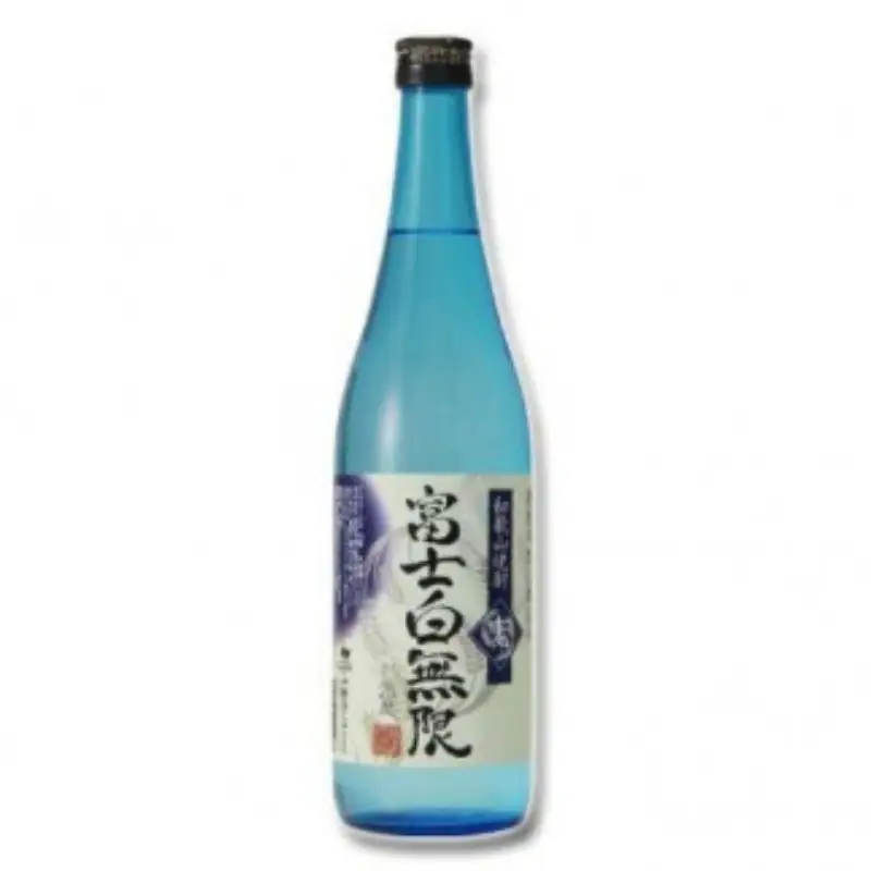 和歌山焼酎　富士白無限　芋・麦 飲み比べセット 720ml×2本　化粧箱入り【eki127A】