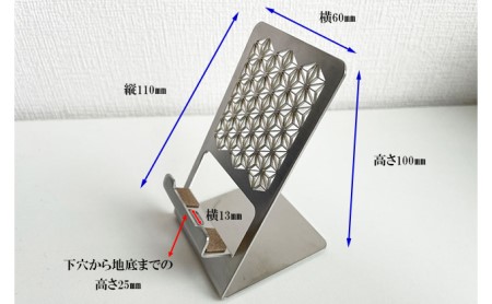 スマホスタンド（だるま） 雑貨 小物 スマートフォン スマホ用 携帯用 アクセサリー ステンレス 動画 テレワーク タブレット用 タブレット ゲーム 撮影 充電 